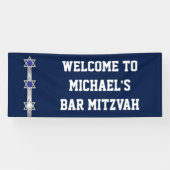 Bar mitzvah willkommenes Zeichen Banner (Horizontal)