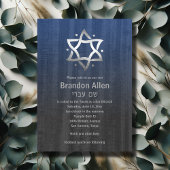Bar Mitzvah Wood Look Blue Gray Silver Star Einladung