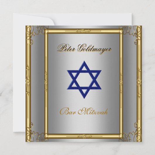 Bar Mitzvah-Zeremonie Einladung (Rückseite)