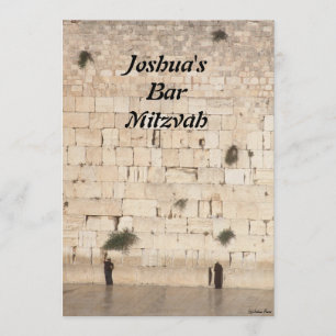 Bar Mitzwa/Bat Mitzwa Einladung