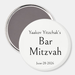 Bar Mitzwa, Personalisiert, Modern Einfach Minimal Magnet