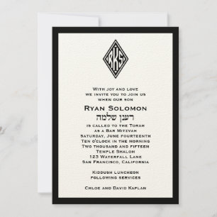 Bar Mizwa Einladung Monogramm Hebräisch Schwarz