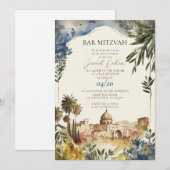 Bar Mizwa jüdische Jerusalem Einladung (Vorne/Hinten)