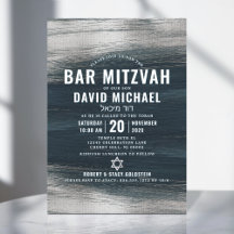 Bar Mizwa Modern Bold Holzkohlegrau Silberfolie 