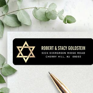 Bar Mizwa Schwarz Gold Fette Schrift Einfache Rück