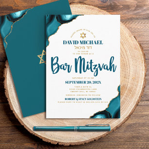 Bar Mizwa Türkis Achat Schrift Hebräischer Name Einladung