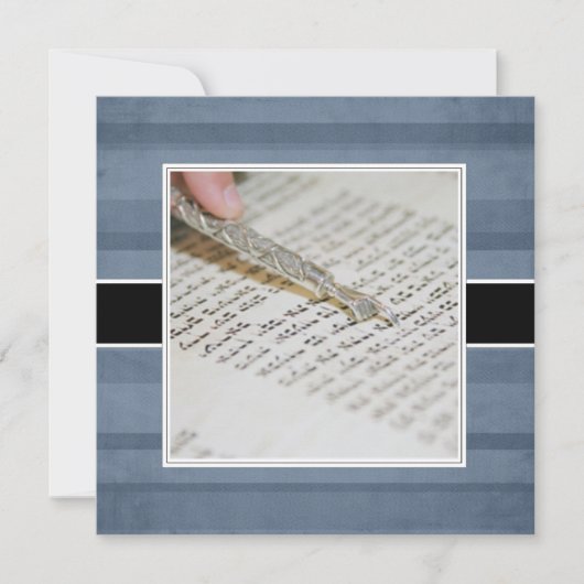 Bar oder Bat Mitzvah Ankündigungen/Einladungen Einladung (Vorderseite)