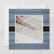 Bar oder Bat Mitzvah Ankündigungen/Einladungen