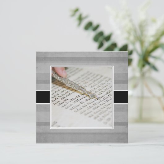 Bar oder Bat Mitzvah Ankündigungen/Einladungen Einladung (Stehend Vorderseite)