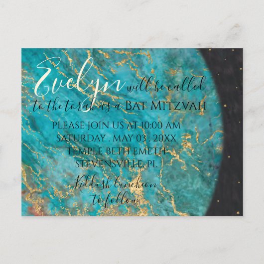 Bar oder Bat Mitzvah aus dieser Welt Postkarte (Vorderseite)