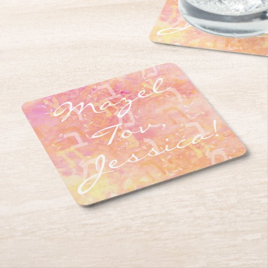 Bar oder Bat Mitzvah einfach subtil Rechteckiger Pappuntersetzer (angewinkelt)