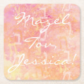 Bar oder Bat Mitzvah einfach subtil Rechteckiger Pappuntersetzer (Vorderseite)