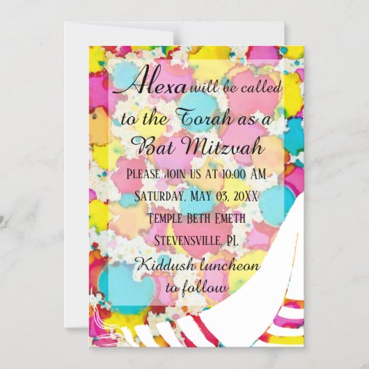 Bar oder Bat Mitzvah Magnetische Party Einladung 2 (Vorderseite)