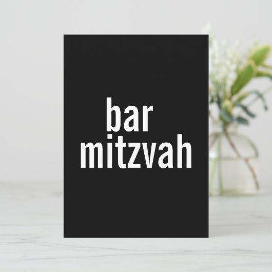 Bar or Bat Mitzvah Ankündigungen {Schwarz} (Stehend Vorderseite)