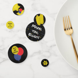 Bar or Bat Mitzvah GAME ON Confetti Konfetti