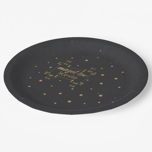 Bar or Bat Mitzvah Torah Constellation Paper Plate Pappteller (Schrägansicht)