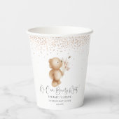 Bär und Biene | Wir können frühzeitig warten! Baby Pappbecher (Rückseite)