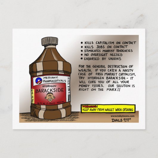 Barackside Postkarte (Vorderseite)