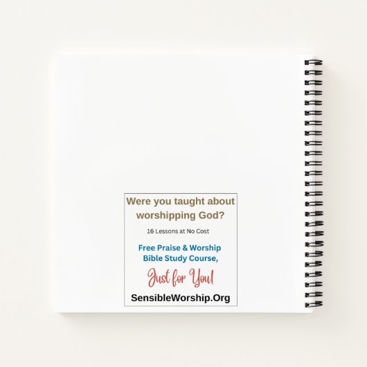 Barak Hebrew Notebook Journal Notizblock (Rückseite)