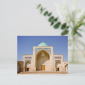 Barak Khan Madrasah Postcard Postkarte (Stehend Vorderseite)