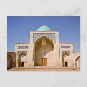 Barak Khan Madrasah Postcard Postkarte