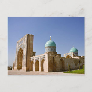 Barak Khan Madrasah Postcard Postkarte