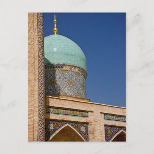 Barak Khan Madrasah Postcard Postkarte