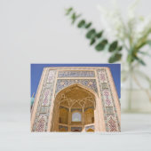 Barak Khan Madrasah Postcard Postkarte (Stehend Vorderseite)