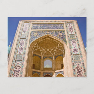 Barak Khan Madrasah Postcard Postkarte