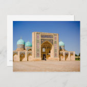 Barak Khan Madrasah Postcard Postkarte (Vorne/Hinten)