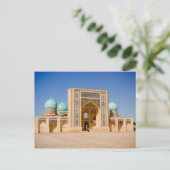 Barak Khan Madrasah Postkarte (Stehend Vorderseite)