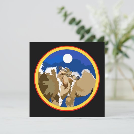 Baraka und Ja! Karte (Stehend Vorderseite)