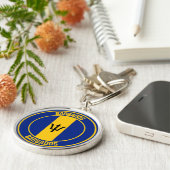 Barbados Round Emblem Schlüsselanhänger (Seite)