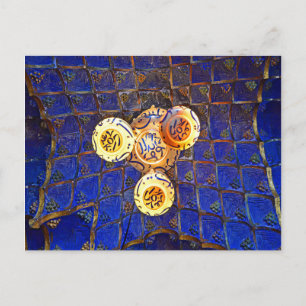 Barcelona. Casa Vicens. Das Innere. Postkarte