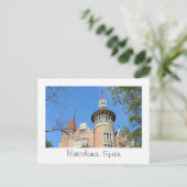 Barcelona Postkarte (Stehend Vorderseite)