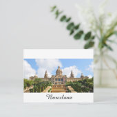 Barcelona Postkarte (Stehend Vorderseite)