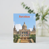 Barcelona Postkarte (Stehend Vorderseite)