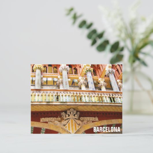 Barcelona Spanien Farbenfrohe spanische Architektu Postkarte (Stehend Vorderseite)
