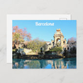 Barcelona Spanien Parc de la Ciutadella Foto Postkarte (Vorne/Hinten)