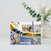Barcelona Spanien Parc Guell Travel Foto Postkarte (Stehend Vorderseite)