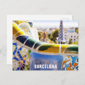 Barcelona Spanien Parc Guell Travel Foto Postkarte (Vorne/Hinten)