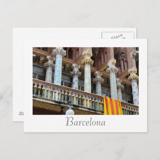 Barcelona, Spanien Postkarte (Vorne/Hinten)
