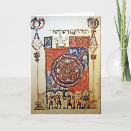 BarcelonaHaggada Karte (Vorderseite)