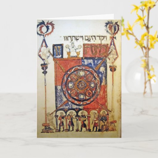 BarcelonaHaggada Karte (Gelbe Blume)