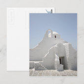 Bare Postkarte (Vorne/Hinten)