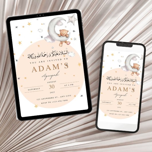 Bären, Mond und Sterne Aqeeqah Einladung