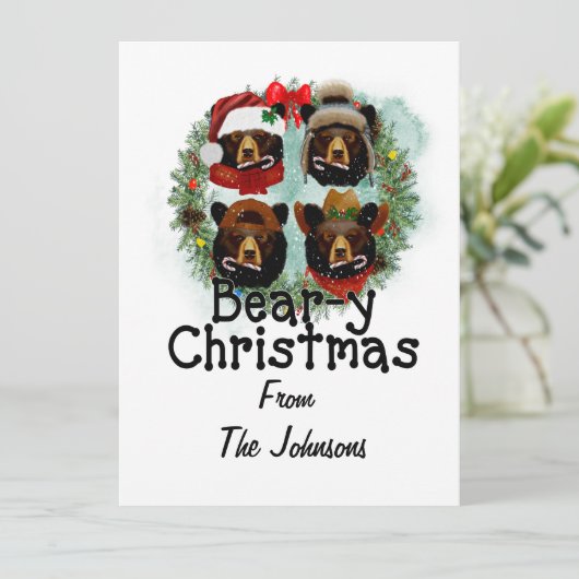 Bärenbären Feiertagskarte (Stehend Vorderseite)