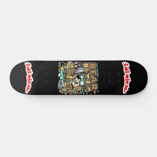 Bärenbeizen Skateboard (Horizontal)