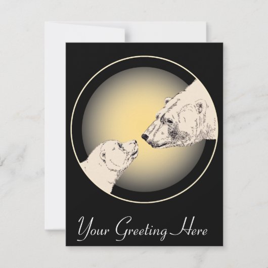 Bäreneinladungen Personalisiert Polar Bären Cubs C Einladung (Vorderseite)