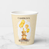 Bärengeschlecht erster Geburtstag neutraler Gelbbb Pappbecher (Vorderseite)